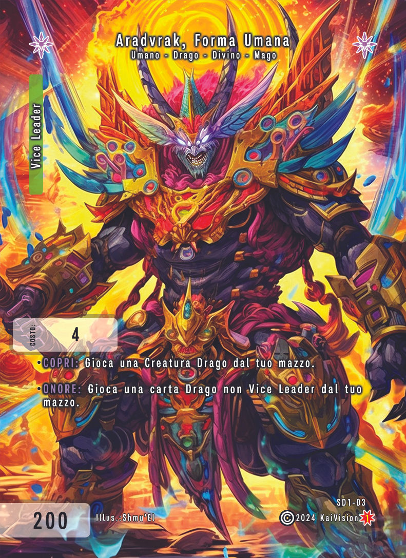 Aradvrak, Forma Umana