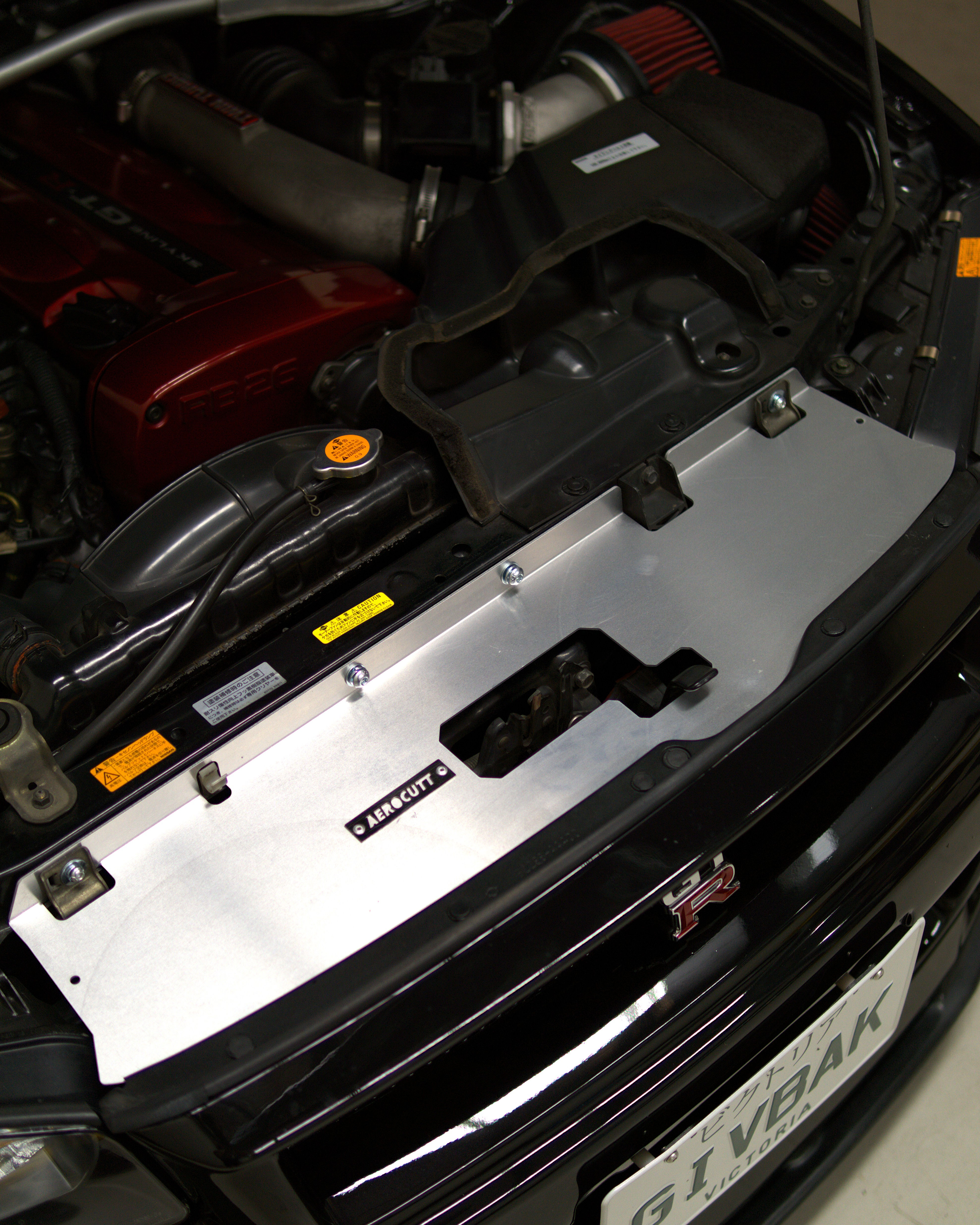 Nissan R34 GTR Cooling Air Diversion Panel