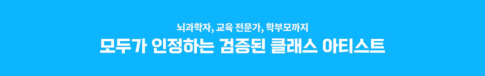 검증배너 복사.jpg