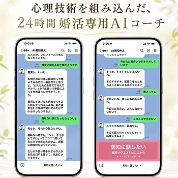 ChatGPT Image 2026年5月9日 18_19_37.png