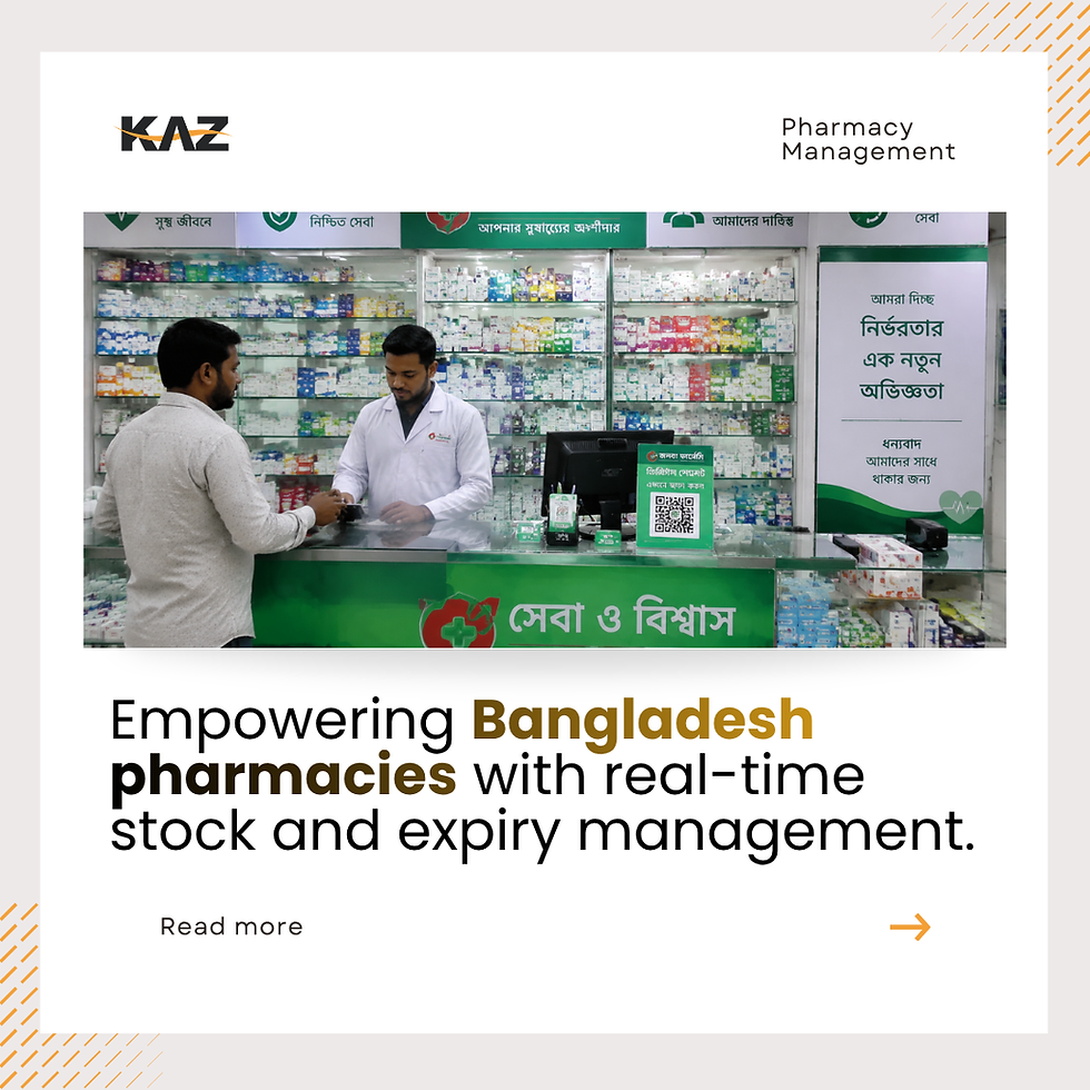 Pharmacy management software Bangladesh