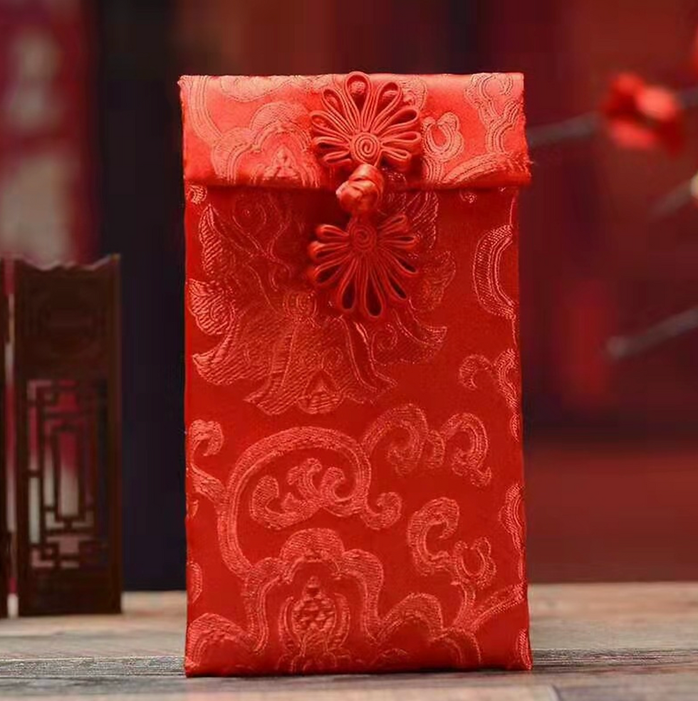 Thumbnail: Auspicious Cloth Red Packets