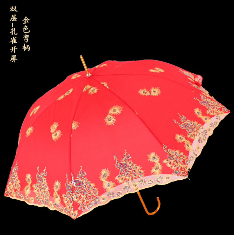 Thumbnail: Red and Gold Bridal Umbrella