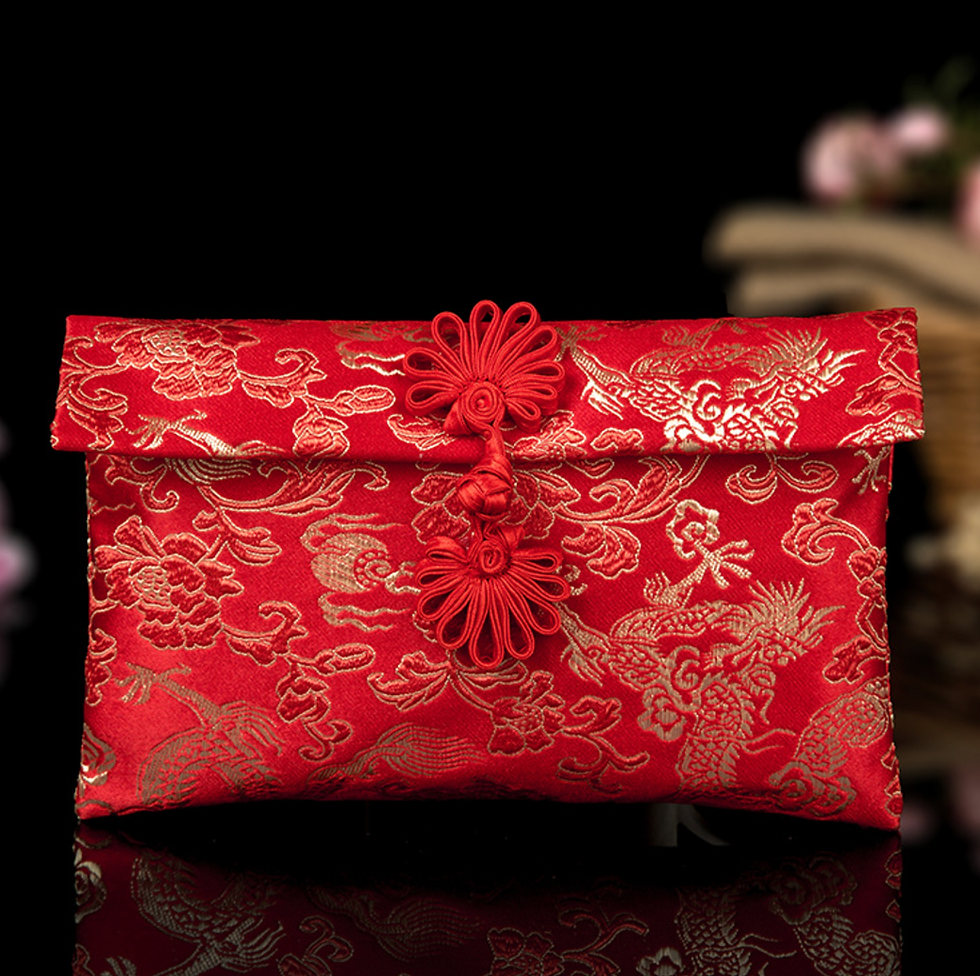 Thumbnail: Auspicious Cloth Red Packets