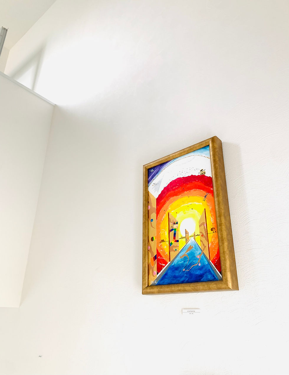 「Our true beginnings」