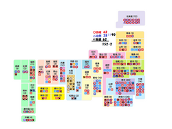 衆議院選挙20241027当落地図基本