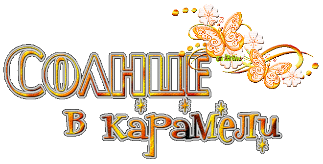 сайт41.gif