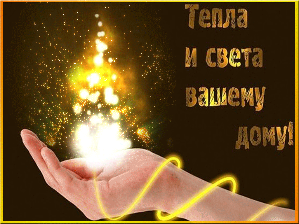 56я.gif
