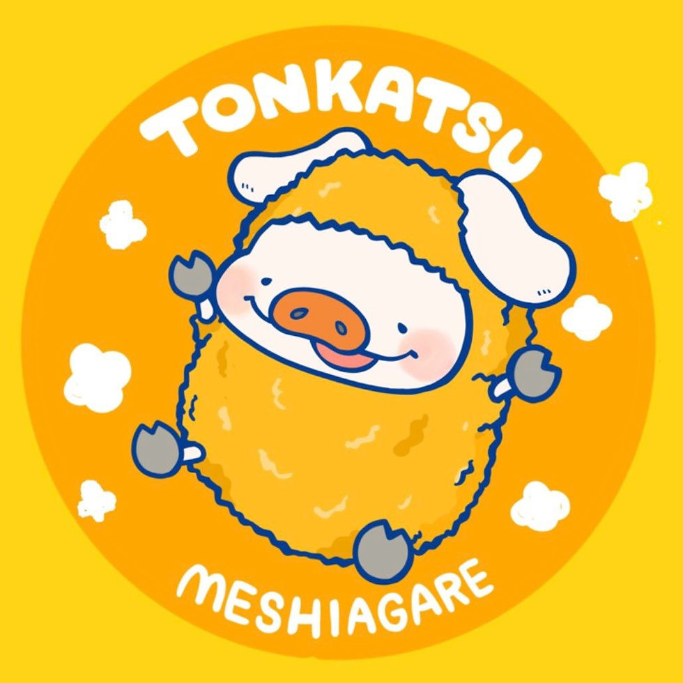 ポトフスキー