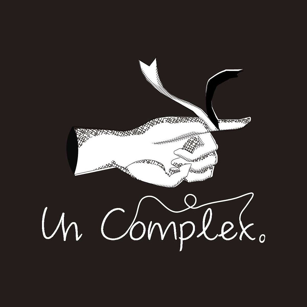 Un Complex。