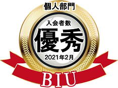 婚活ainavi