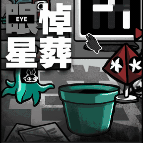 icon_20230622_032056.gif
