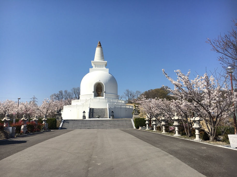 仏舎利塔