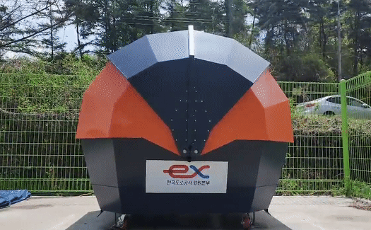 ezgif.com-gif-maker (1).gif
