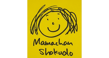 mamachansyokudo_edited_edited.png