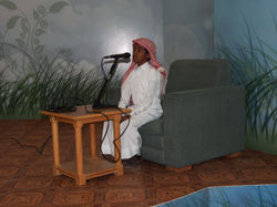 مدرسة عبد الله بن ياسر 