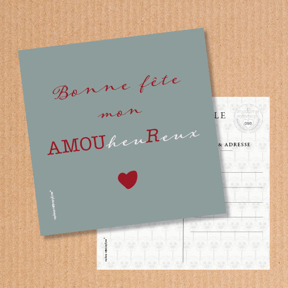 Miniature : Carte Saint Valentin Bonne fête mon AMOUheuReux carte postale 12cm sur 12cm Madame Métamorph'Ose
