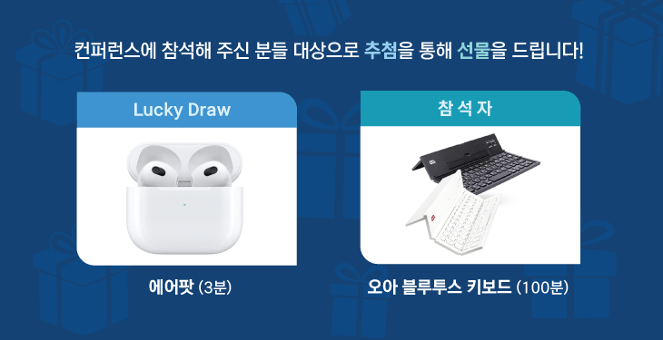 gift_new.gif