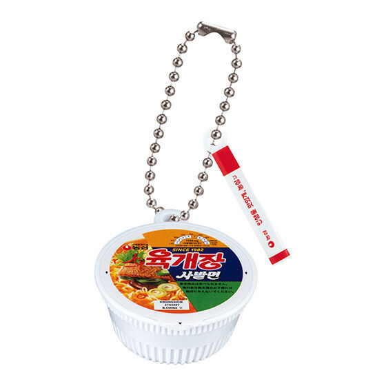 Thumbnail: M2 Ramyun Charm