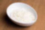 Sushi Rice