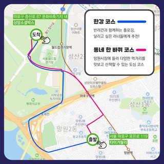 줍줍페스타 카드뉴스 5.jpeg