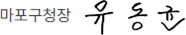 Itd_name.gif