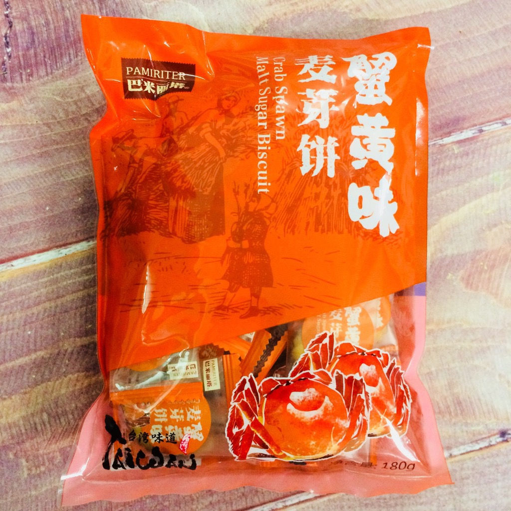Crab Spawn Malt Sugar Biscuit