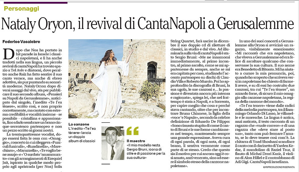 Nataly Oryon IL Mattino