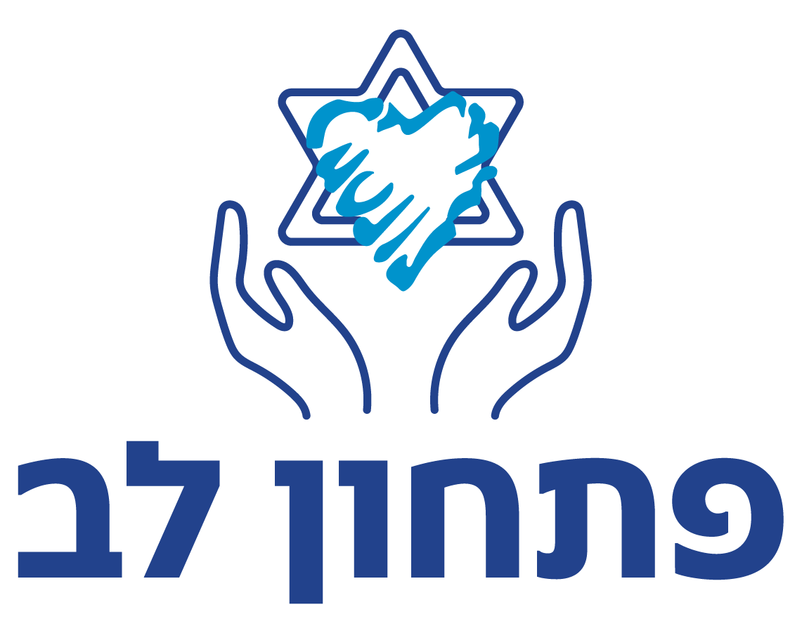 PL_Logo_RGB_Full_Color_2x.png