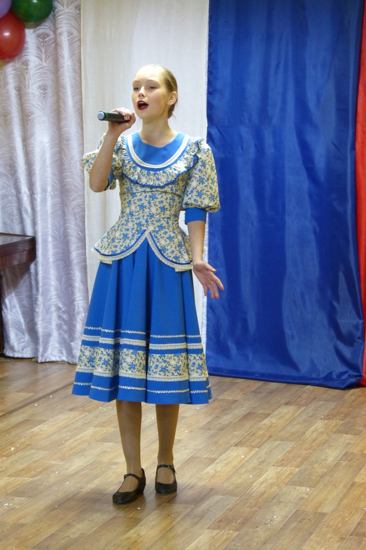 15-летний Юбилей