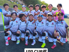 【2026.5.10(sun) U10 CUP戦 ＠大和高原ボスコヴィラ（奈良）】