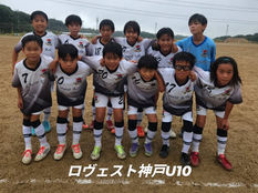 【2025.10.5（日） U10 TrMatch  vsイニエスタアカデミー】