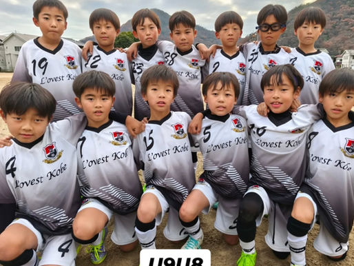 【2025.12.20(sat) U9.U8 / Training Match vsエストレラ白鳥＆高丘FC】