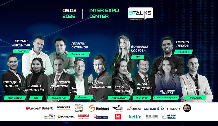 4_cover_Business Talks_IEC_2026_FINAL.jpg