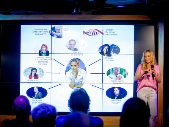 WhatsApp Image 2023-08-13 at 17.40.25.jpeg