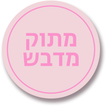 LOGO-FOOT.webp