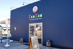 ZAMZAM 桐生店　