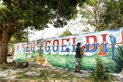 Imagem: divulgação.