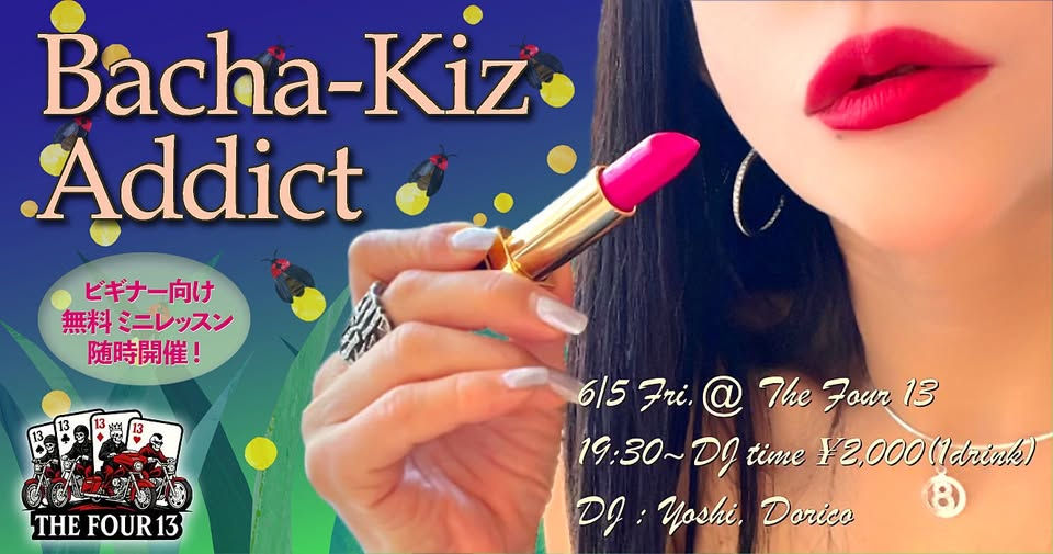 Bacha_Kiz Addict