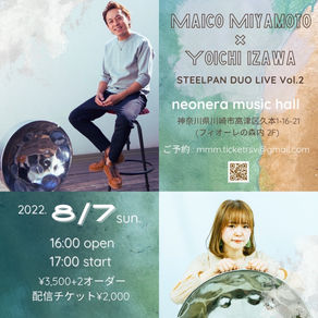 MAICO MIYAMOTO & YOICHI IZAWA STEELPANDUO LIVE Vol.2