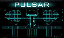 Научно-исследовательский центр