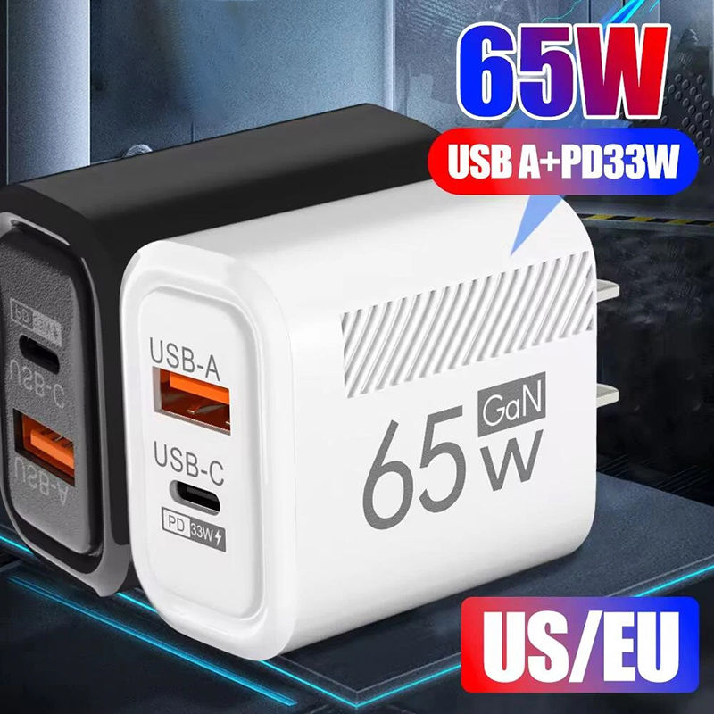 65W GaN Fast Charging USB Type C Charger US EU Plug PD 3.0 Quick Charge Travel W