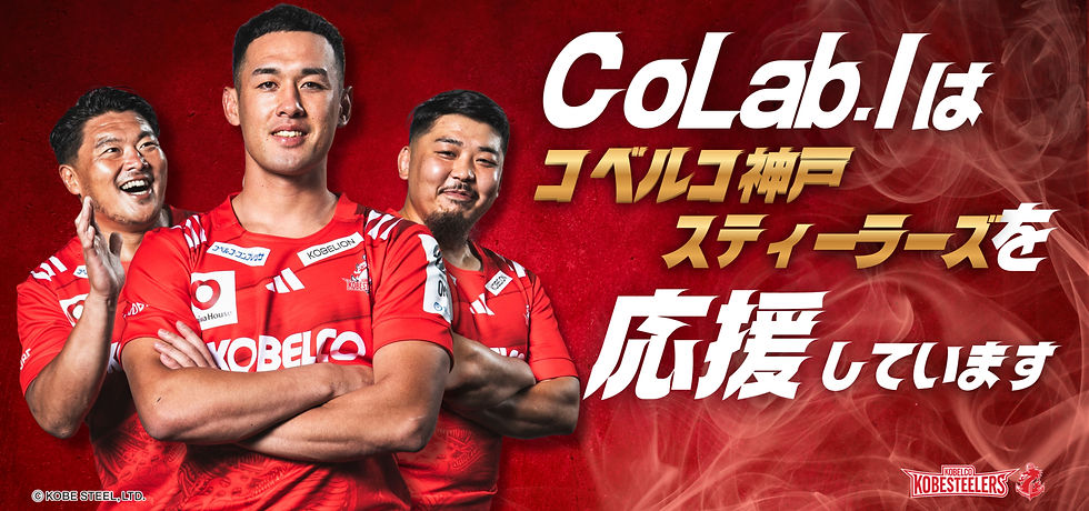 Colab 2_edited.jpg