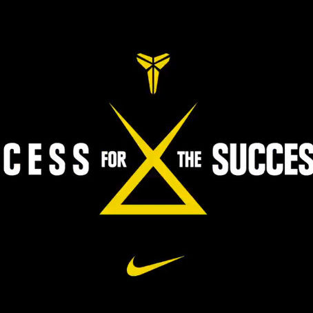 The Kobe System 