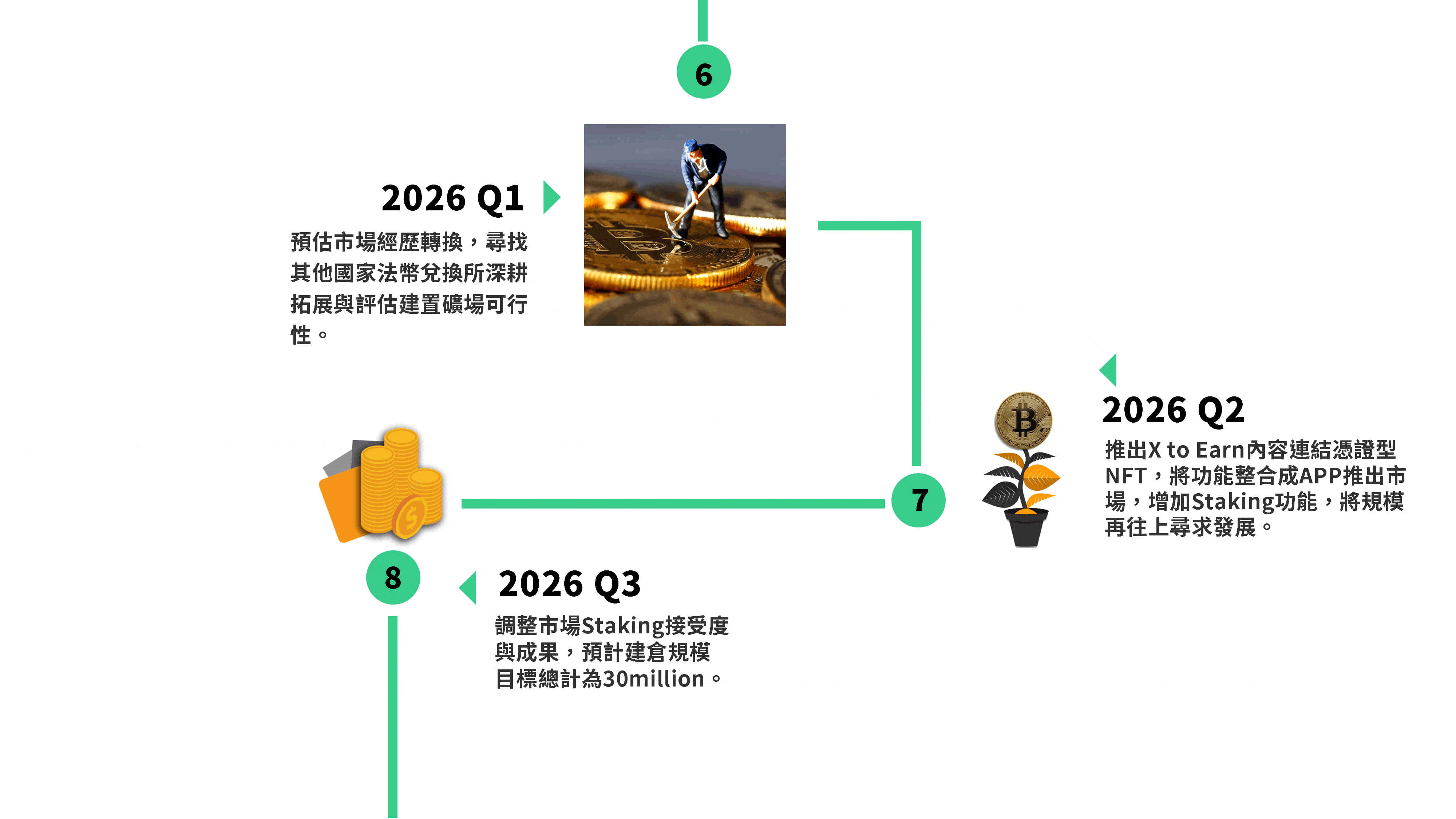 14.gif