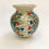 Thumbnail: Small Ball Vase, "Andy's Van Gogh"
