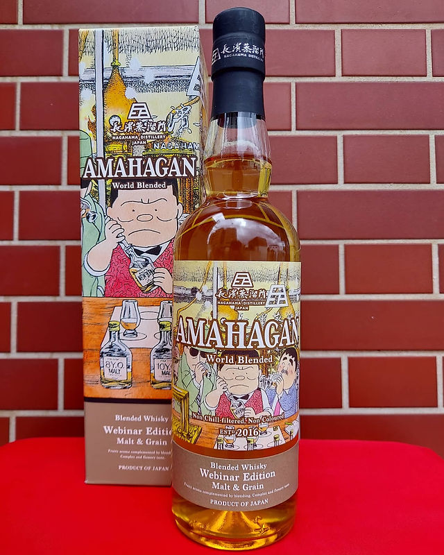 レモン ハート　ミズナラカスク　長濱蒸留所 レモン ハート ミズナラカスク 長濱蒸留所 長濱浪漫ビール「シングル