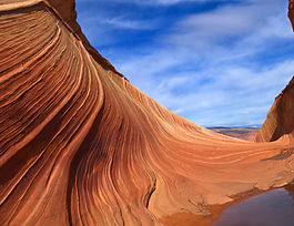 "Postcards: Sedona" first published in Wanderlust