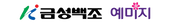 42 금성백조.png