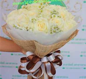 ร้านพวงหรีดจังหวัดมหาสารคาม